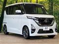 2021 Nissan ROOX