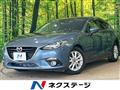 2014 Mazda Axela