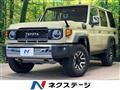 2024 Toyota Landcruiser 70