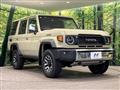 2024 Toyota Landcruiser 70