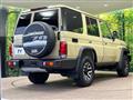 2024 Toyota Landcruiser 70