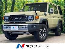 2024 Toyota Landcruiser 70