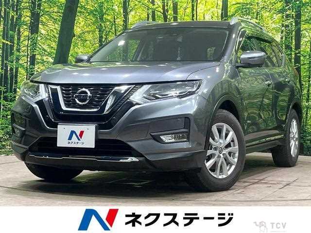 2017 Nissan X-Trail