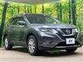 2017 Nissan X-Trail