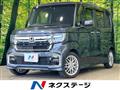 2022 Honda N BOX
