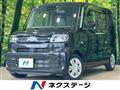 2020 Daihatsu Tanto