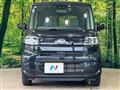 2020 Daihatsu Tanto