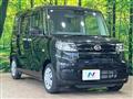 2020 Daihatsu Tanto