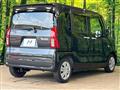 2020 Daihatsu Tanto