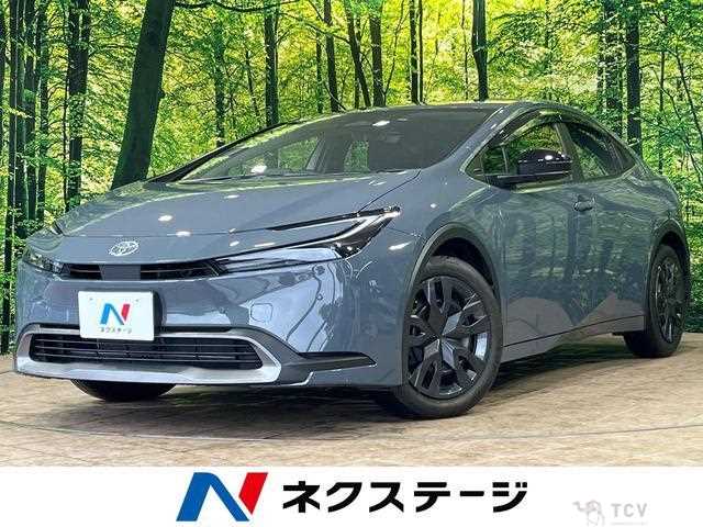 2023 Toyota Prius
