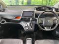 2018 Toyota Sienta