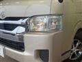 2023 Toyota Hiace Wagon