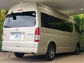 2023 Toyota Hiace Wagon