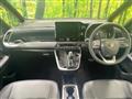 2024 Toyota Noah