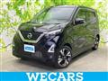 2023 Nissan Nissan Others