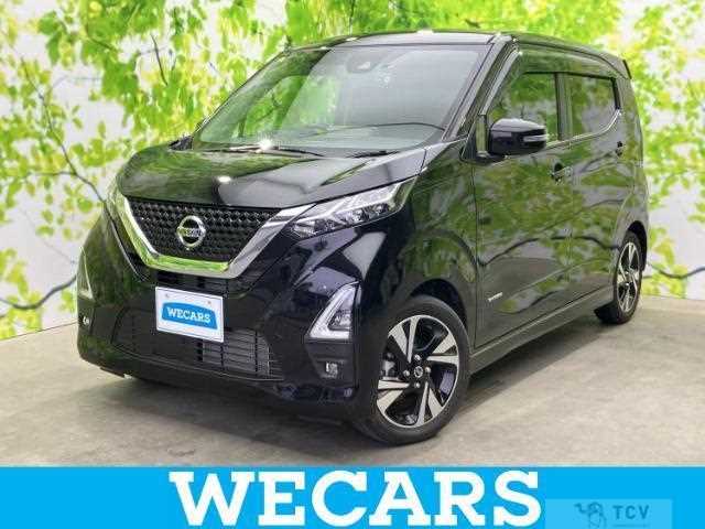 2023 Nissan Nissan Others