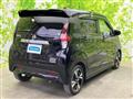 2023 Nissan Nissan Others