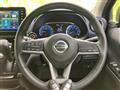 2023 Nissan Nissan Others