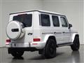 2022 Mercedes-Benz G-Class