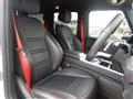 2022 Mercedes-Benz G-Class
