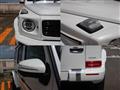 2022 Mercedes-Benz G-Class