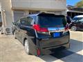 2015 Toyota Alphard G