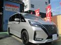 2022 Nissan Serena