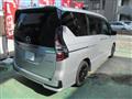 2022 Nissan Serena