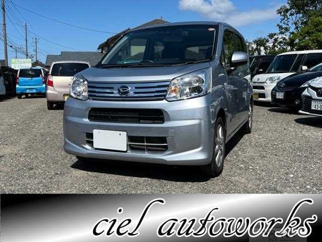 2022 Daihatsu Move