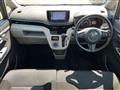 2022 Daihatsu Move