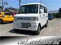2013 Mitsubishi Minicab Van