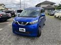 2020 Nissan Nissan Others