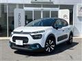 2023 Citroen C3