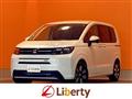 2026 Honda Freed