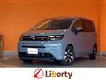 2026 Honda Freed