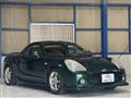 2002 Toyota MR-S