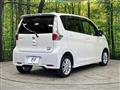 2014 Nissan Nissan Others