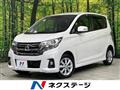 2019 Nissan Nissan Others