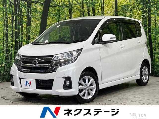 2019 Nissan Nissan Others