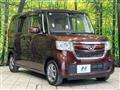 2020 Honda N BOX