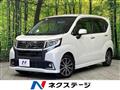 2016 Daihatsu Move