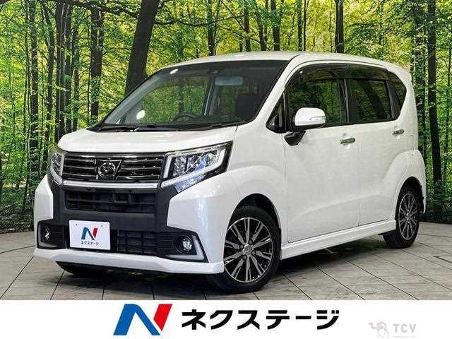 2016 Daihatsu Move