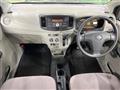 2014 Daihatsu Mira