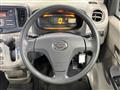 2014 Daihatsu Mira