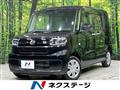 2021 Daihatsu Tanto
