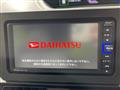 2021 Daihatsu Tanto