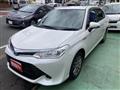 2015 Toyota Corolla Axio