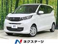 2024 Mitsubishi eK Wagon