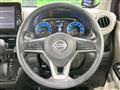 2021 Nissan Nissan Others
