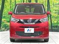 2021 Nissan Nissan Others
